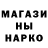 КЕТАМИН VHQ Natalia Gluck