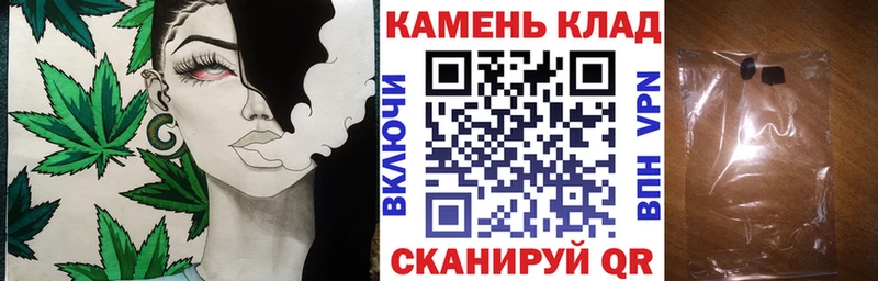 Гашиш убойный Гурьевск