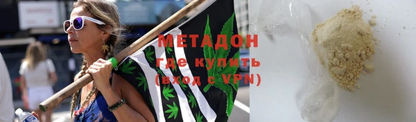 шишки Алзамай