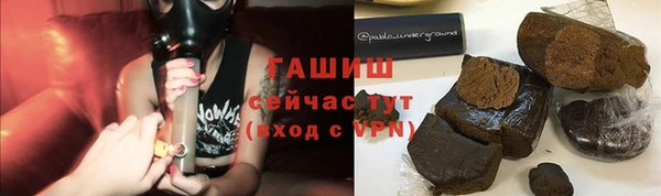 бошки Арсеньев