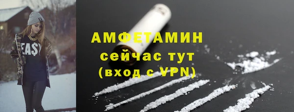 бошки Арсеньев