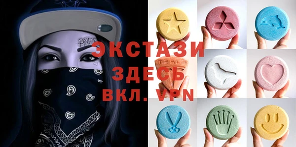бошки Арсеньев