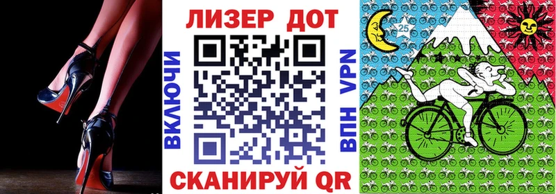 Марки NBOMe 1,5мг  blacksprut онион  Гурьевск  где можно купить  
